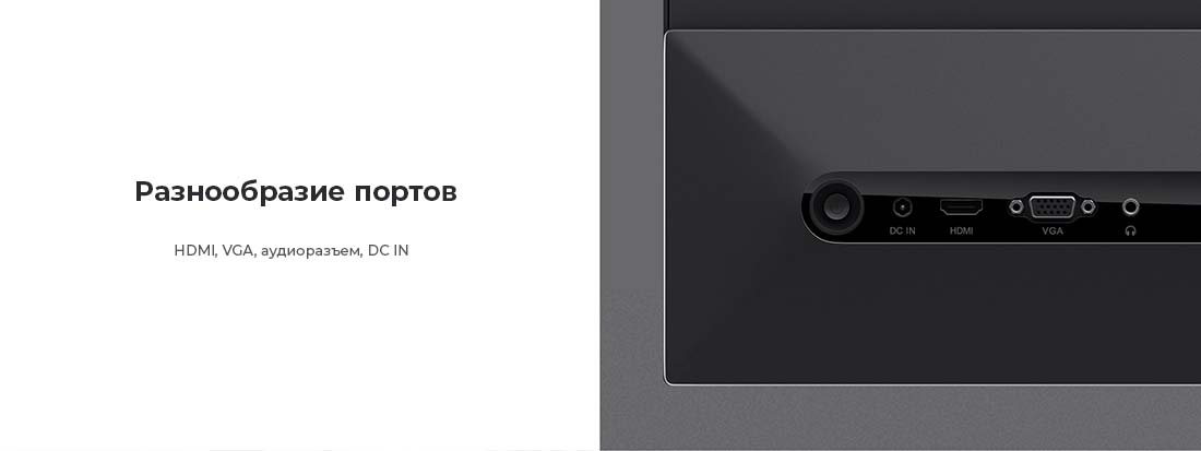 Разнообразие портов
