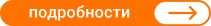 Электросамокаты Xiaomi 5-й серии -  время двигаться по-новому